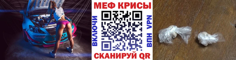 Где купить Верещагино Канабис  A-PVP  ГАШ  Cocaine 