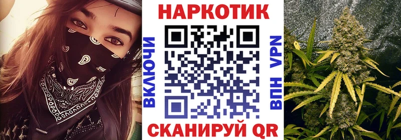 ГАШИШ Верещагино