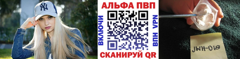 А ПВП СК КРИС  дарк нет формула  Верещагино 