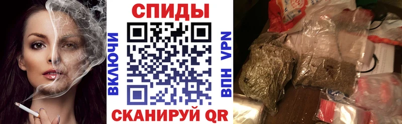 Бутират бутик  MEGA сайт  Верещагино 
