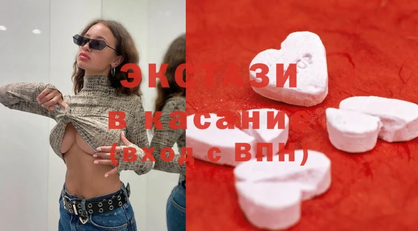 кокаин премиум Баксан