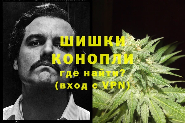 соль курить ск Балабаново