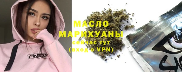скорость Арсеньев
