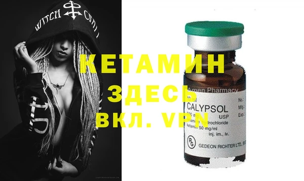 кокаин премиум Баксан