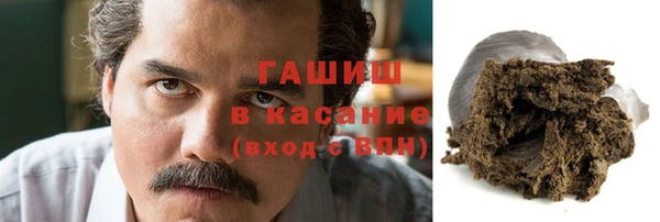 ALPHA-PVP Снежинск
