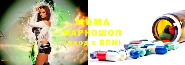 кокаин премиум Баксан