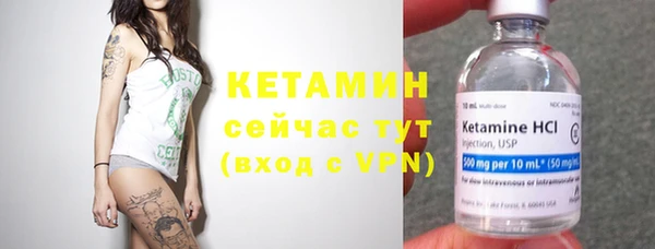 соль курить ск Балабаново
