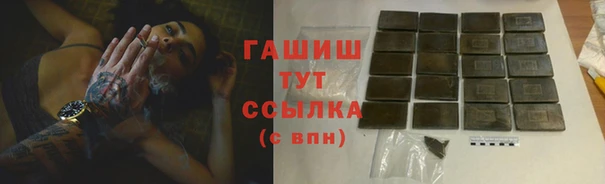 СК Белокуриха