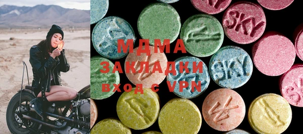 кокаин премиум Баксан