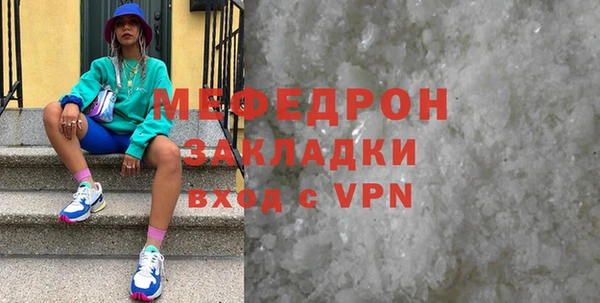 кокаин премиум Баксан