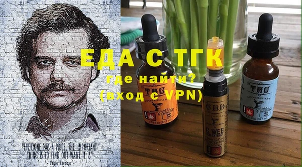 бошки Аркадак
