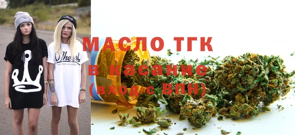 скорость Арсеньев
