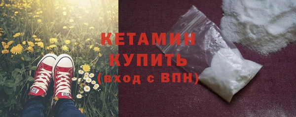скорость Арсеньев