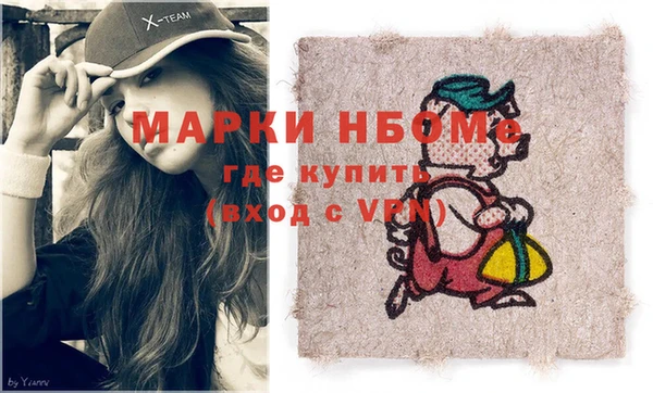 кокаин премиум Баксан