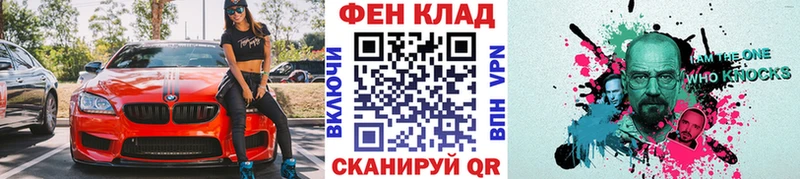 МЕТАМФЕТАМИН винт  OMG ссылка  Верещагино 