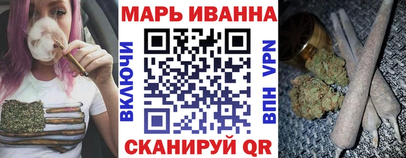 Бошки марихуана Bruce Banner Верещагино
